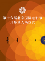 花瓣在夜间湿透