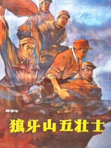 花瓣在夜间湿透